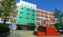 成都东星航空职业学校