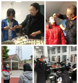 重庆市万州区特殊教育中心