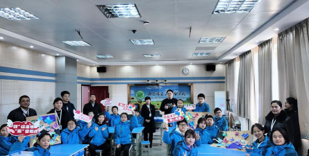 西安市第二聋哑学校