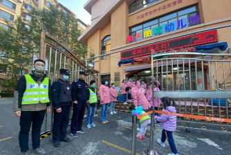 江城区岗列镇对岸幼儿园