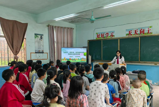 四会市大沙镇陈冲小学