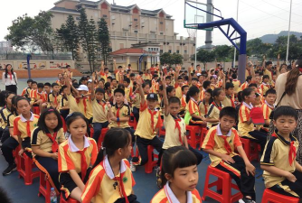 广州市增城区永宁街第二小学