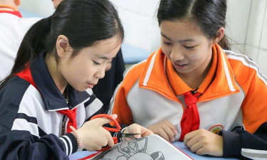 东莞市长安好世界小学