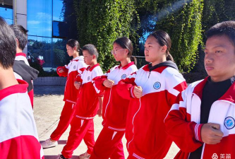 贵阳市第三十九中学