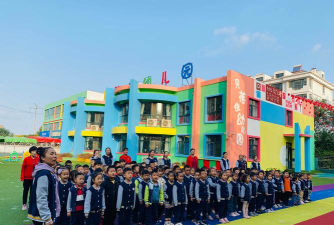 揭阳市榕城区蓓蓓幼儿园