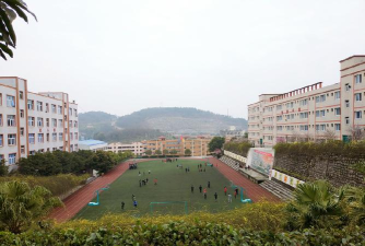 重庆涪陵信息技术学校