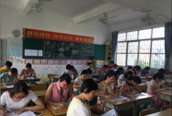 天河区渔沙坦小学