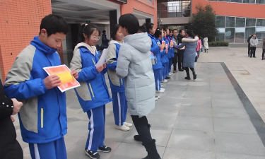 成都第四十中学