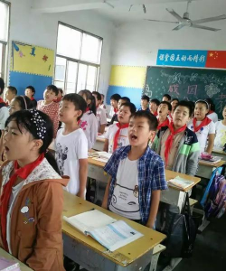 安平镇中心小学