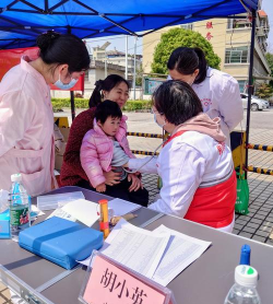 乐昌市梅花镇石带小学