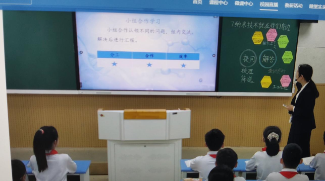 成都向峨乡中学