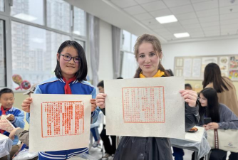 四川省德阳市嘉陵江路学校