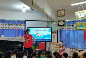 番禺迎宾路东海花园幼儿园