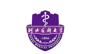 河北医科大学