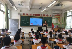 榄核中心小学