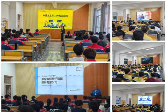 德阳庆玲机械电子工业学校