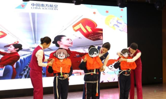 乌鲁木齐市盲人学校