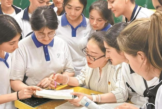 乌鲁木齐市天和学校