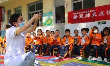 嘉义县布袋镇布袋国民小学