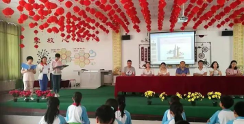 灵武市临河学校