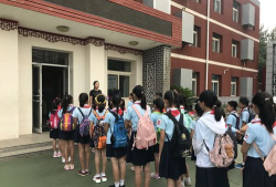 北京海淀区学院路小学