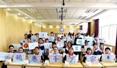 北京丰台区王佐小学