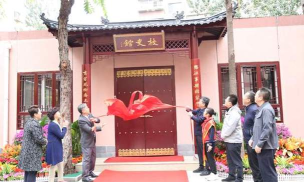 北京丰台区西罗园第五小学