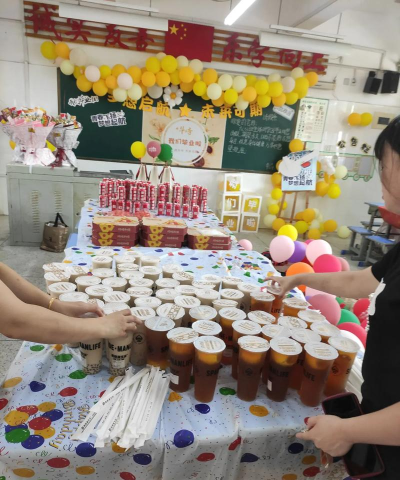 北京丰台区时光小学