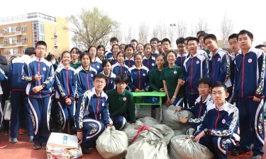 北京陈经纶中学分校实验学校(小学部)