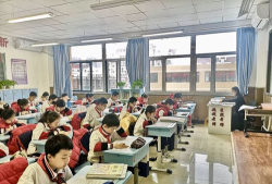 北京陈经纶中学崇实分校区(小学部)
