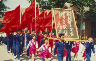 北京芳草地国际学校甘露园分校小学部康乐园校区