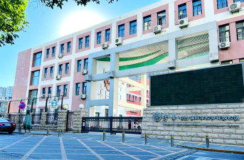 北京朝阳区芳草地国际学校双花园校区