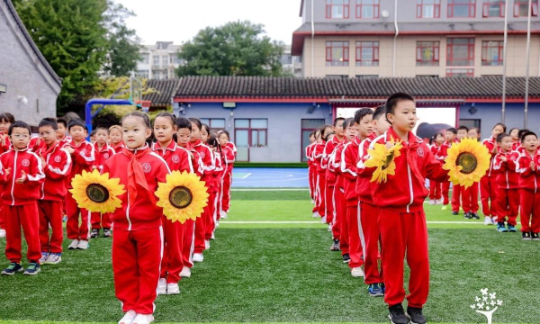 北京东城区新鲜胡同小学