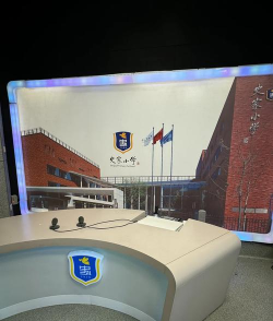 北京东城区史家小学分校