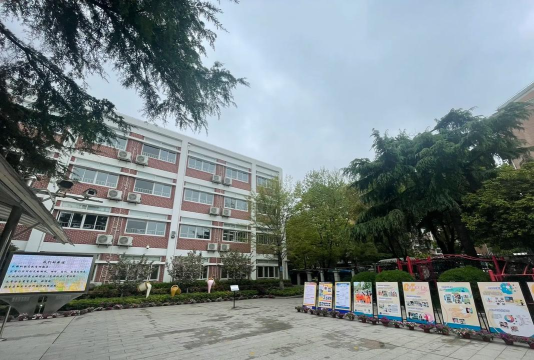 上海市民办东展小学