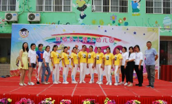 东凤镇博士幼儿园