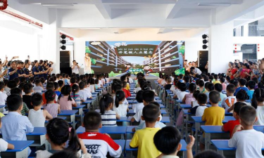 东莞平乐坊小学