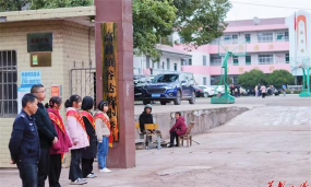 麻阳县谷达坡中心小学