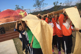 广州温泉镇第二中心小学