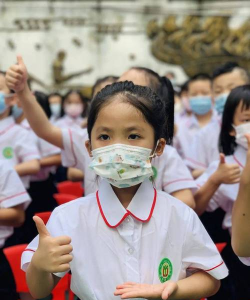 广州雅荷塘小学