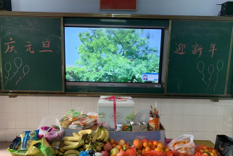 广州番禺区新联小学
