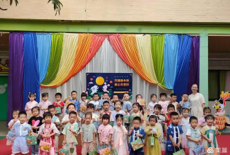 横江小太阳幼儿园