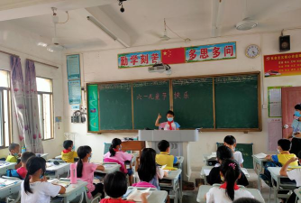 连平县陂头镇陂头小学