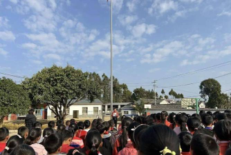 保山市腾冲县团田中学