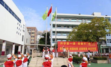深圳上合小学