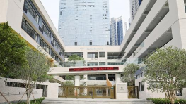 深圳滨海小学