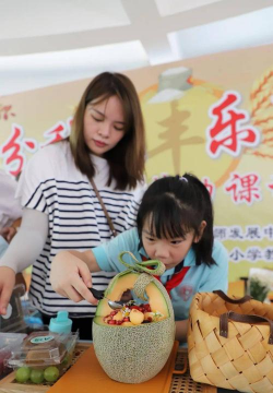 汕头市龙湖区蔡社小学