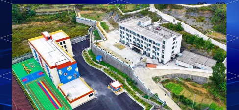 兴隆场镇中心完小