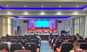 永顺县高坪乡中心完全小学