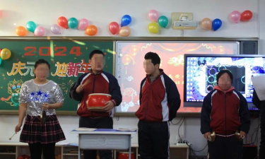 沈阳法库县爱心学校